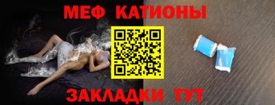 каннабис Ливны