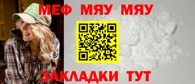 альфа пвп Ликино-Дулёво