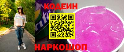 альфа пвп Ликино-Дулёво
