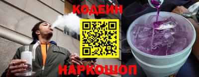 каннабис Ливны