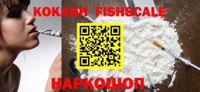 альфа пвп Ликино-Дулёво