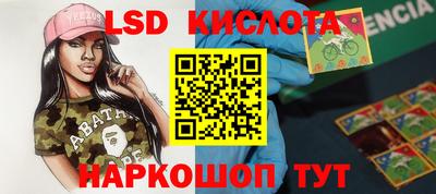 мет Лесосибирск