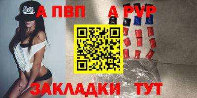 мет Лесосибирск