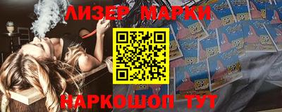мет Лесосибирск