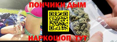 мет Лесосибирск
