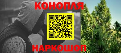 альфа пвп Ликино-Дулёво