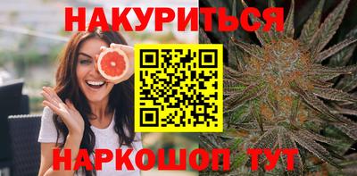 альфа пвп Ликино-Дулёво