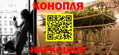 альфа пвп Ликино-Дулёво