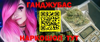 альфа пвп Ликино-Дулёво