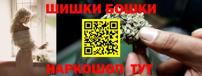 мет Лесосибирск