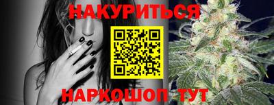 мет Лесосибирск
