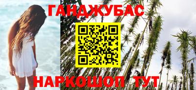 альфа пвп Ликино-Дулёво