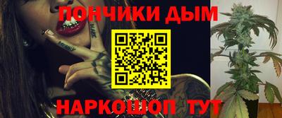 мет Лесосибирск