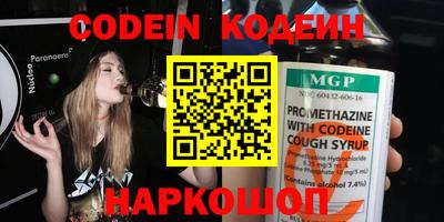 мет Лесосибирск