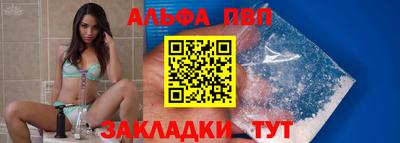 мет Лесосибирск