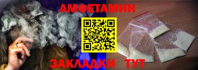 мет Лесосибирск