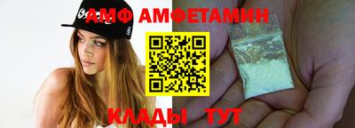 мет Лесосибирск