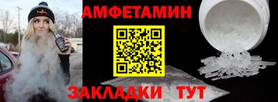 каннабис Ливны