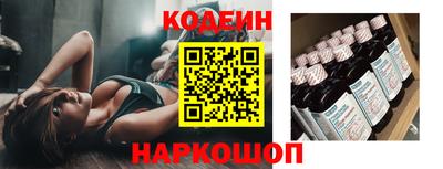 альфа пвп Ликино-Дулёво