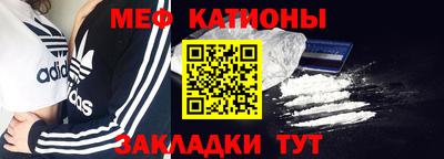 каннабис Ливны