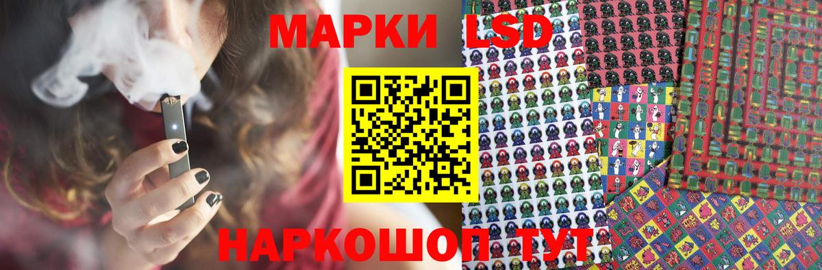 Азов    вход  LSD-25 экстази  Вход с VPN  LSD-25 экстази ecstasy 
